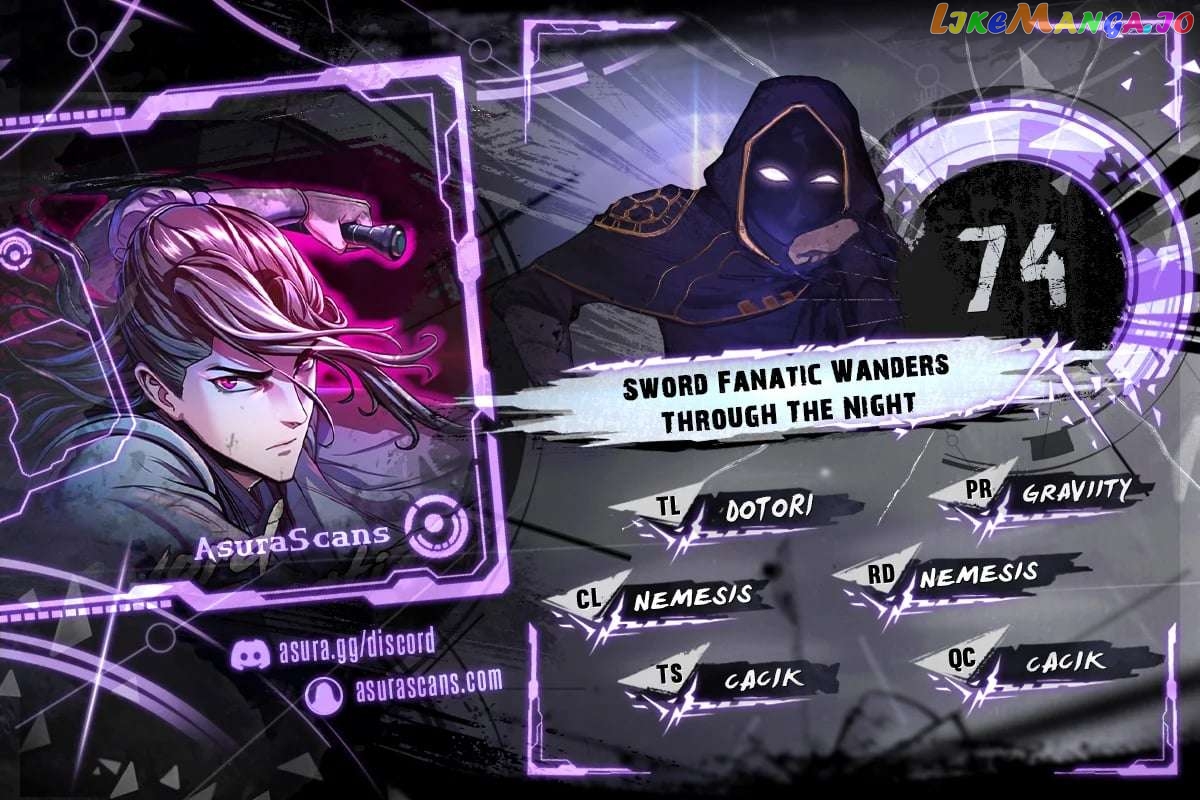 In the Night Consumed by Blades, I Walk Chapter 74 - page 1