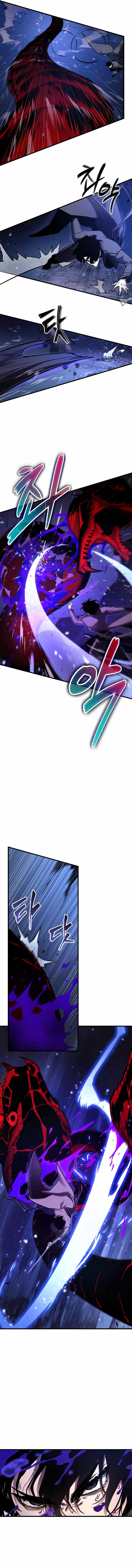 Omniscient Reader’s Viewpoint Chapter 141 - page 11