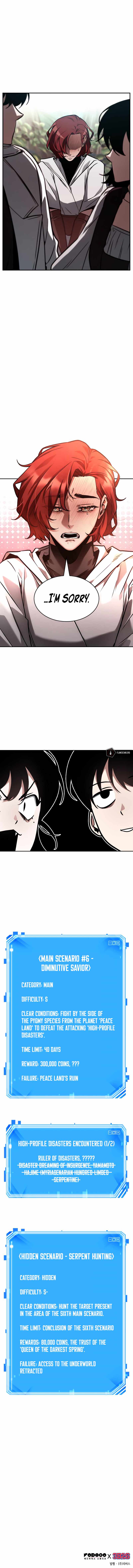 Omniscient Reader’s Viewpoint Chapter 135 - page 12