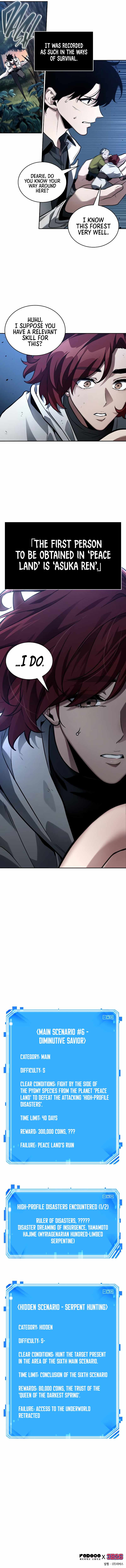 Omniscient Reader’s Viewpoint Chapter 132 - page 13