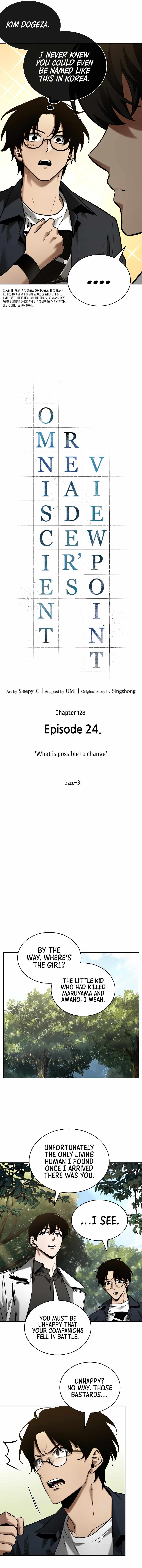 Omniscient Reader’s Viewpoint Chapter 128 - page 10