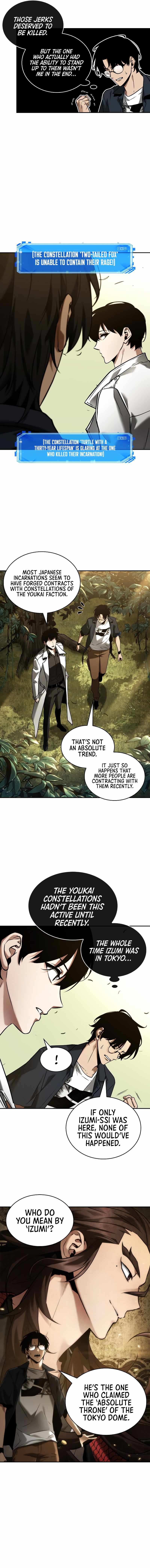Omniscient Reader’s Viewpoint Chapter 128 - page 11