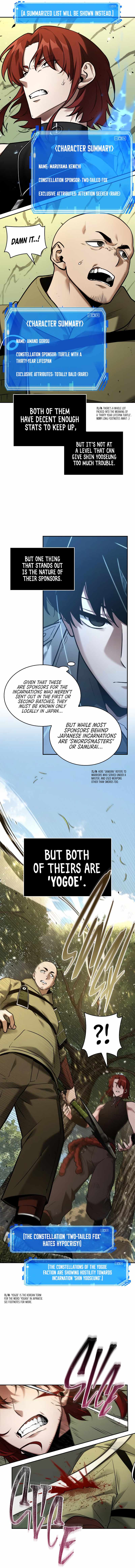 Omniscient Reader’s Viewpoint Chapter 127 - page 8