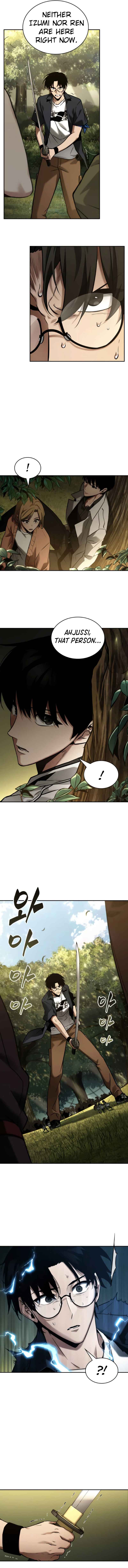 Omniscient Reader’s Viewpoint Chapter 125 - page 12