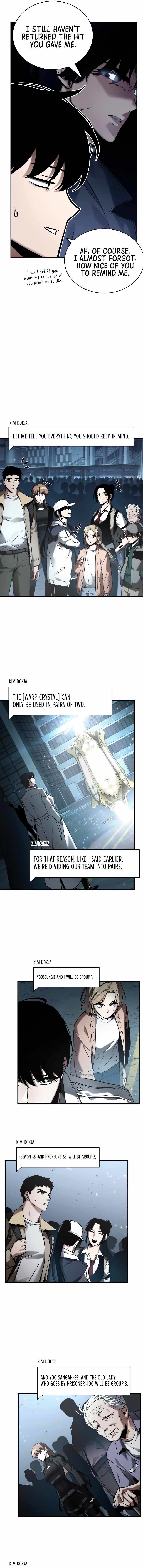 Omniscient Reader’s Viewpoint Chapter 123 - page 12