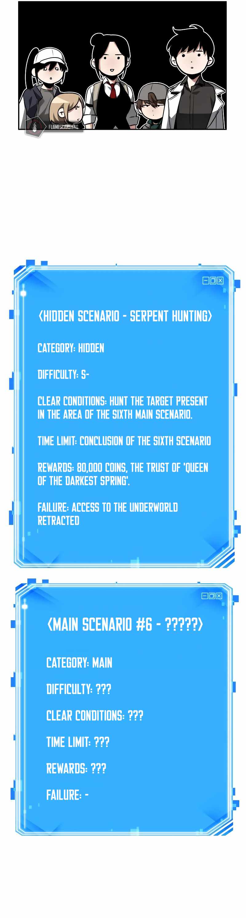 Omniscient Reader’s Viewpoint Chapter 120 - page 13