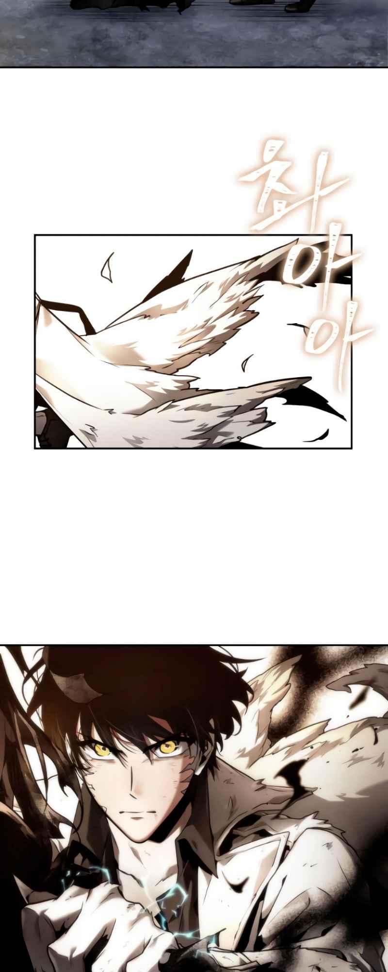 Omniscient Reader’s Viewpoint Chapter 107 - page 24