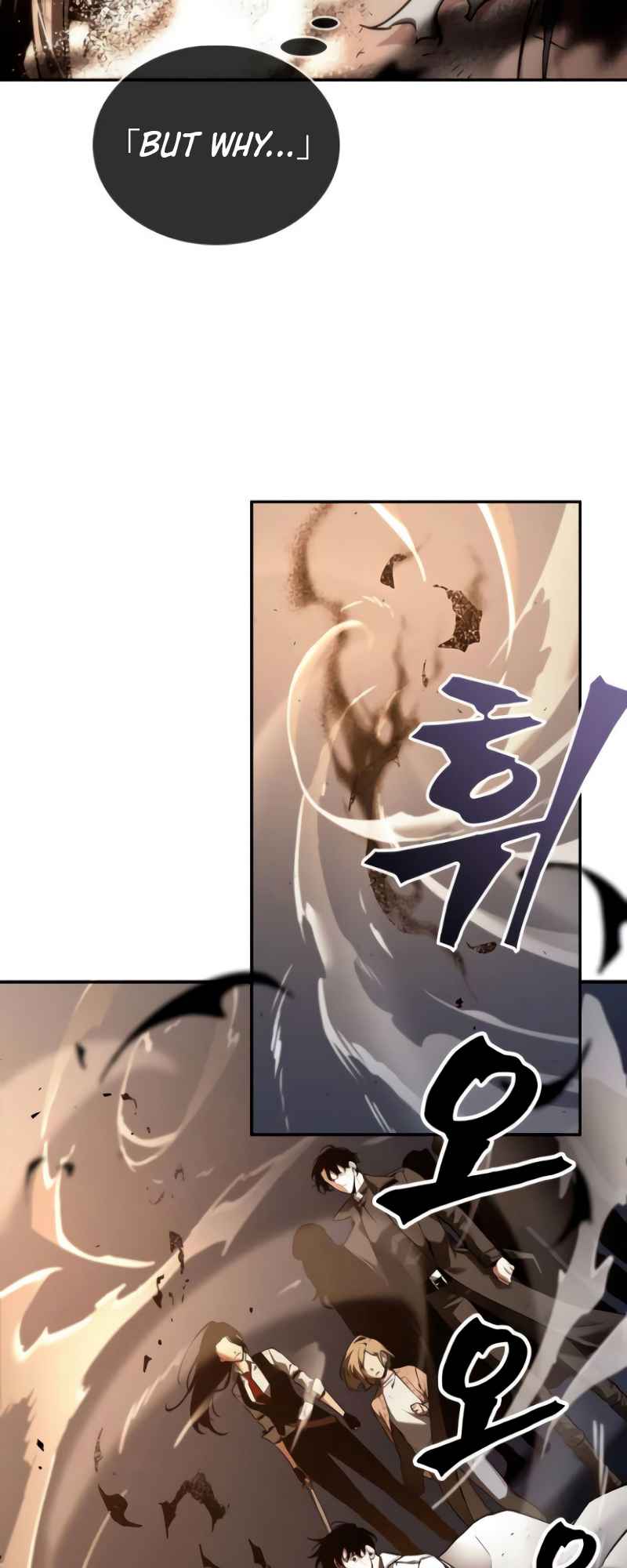 Omniscient Reader’s Viewpoint Chapter 107 - page 26