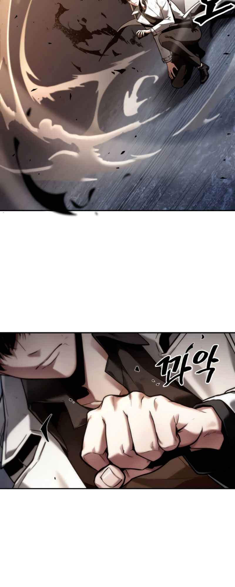 Omniscient Reader’s Viewpoint Chapter 107 - page 27