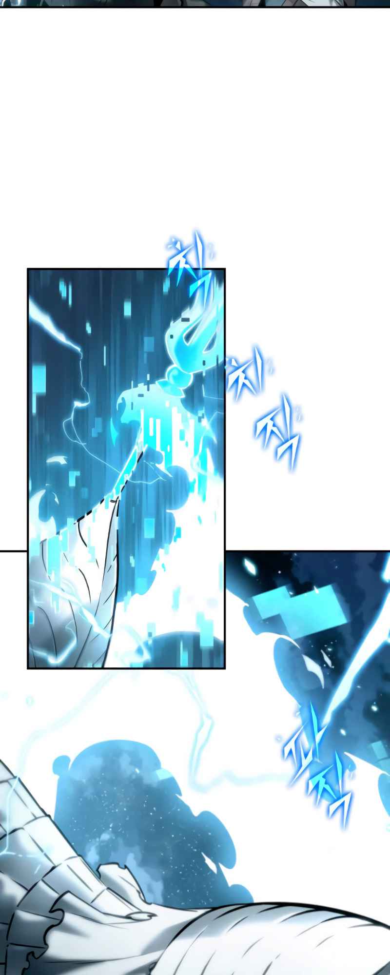 Omniscient Reader’s Viewpoint Chapter 107 - page 38