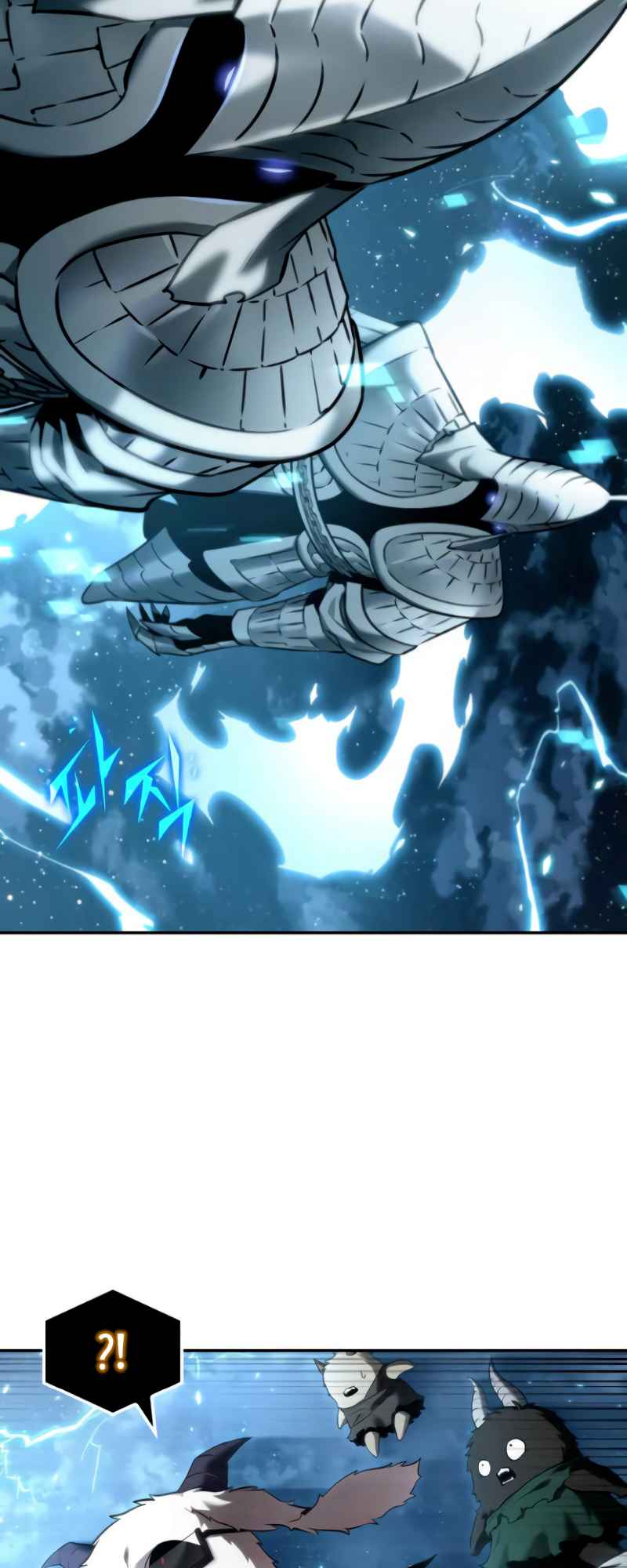 Omniscient Reader’s Viewpoint Chapter 107 - page 39