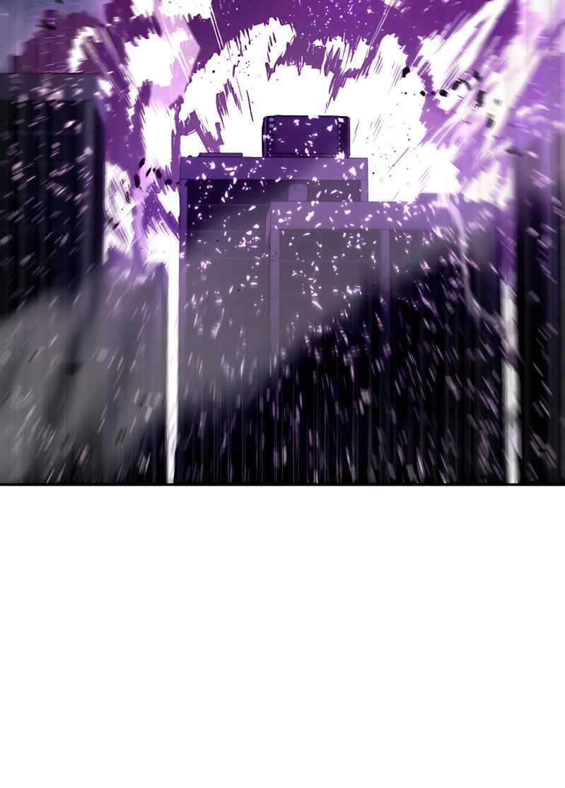 Omniscient Reader’s Viewpoint Chapter 106 - page 12