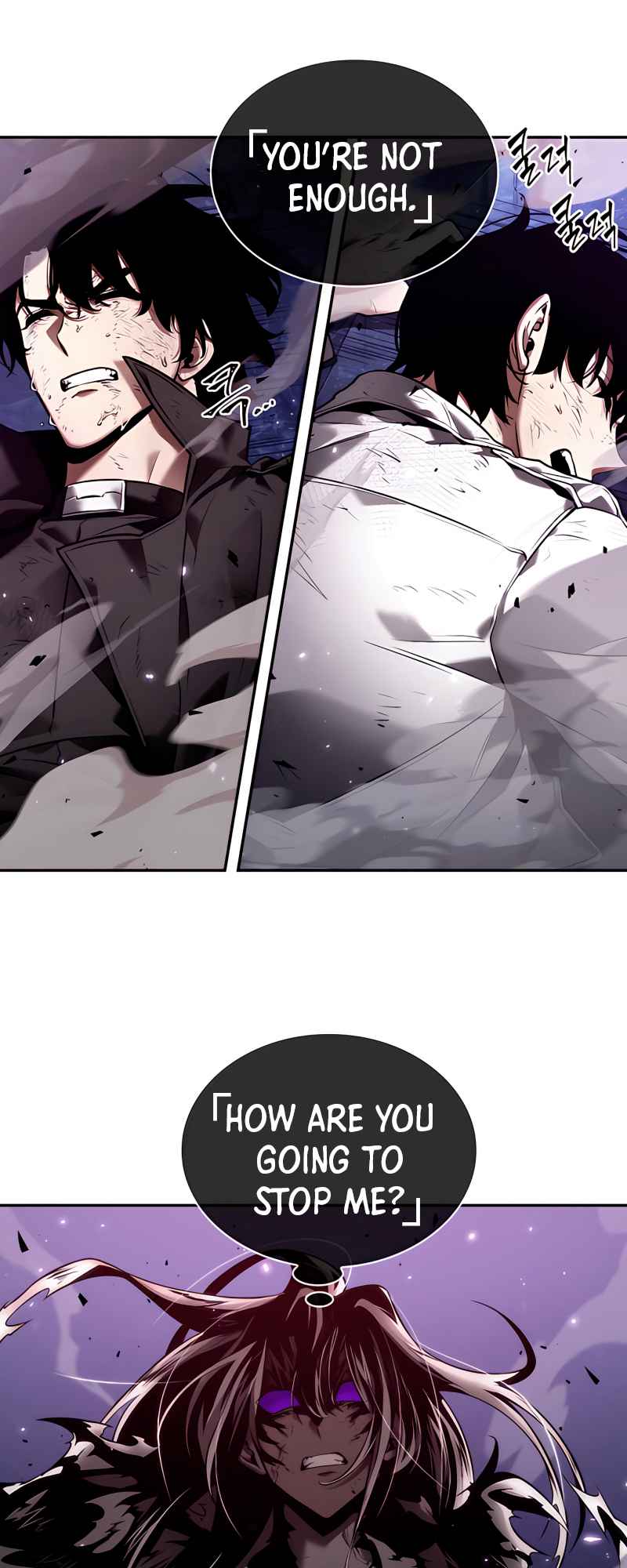 Omniscient Reader’s Viewpoint Chapter 106 - page 15