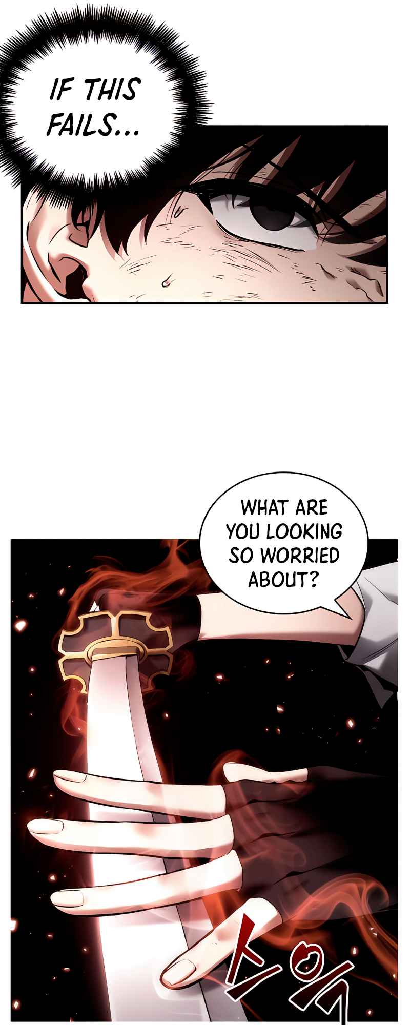 Omniscient Reader’s Viewpoint Chapter 106 - page 25