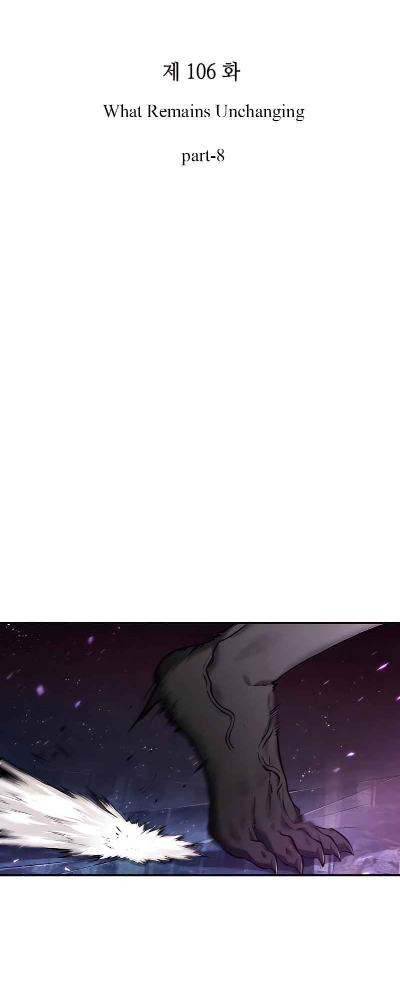 Omniscient Reader’s Viewpoint Chapter 106 - page 33