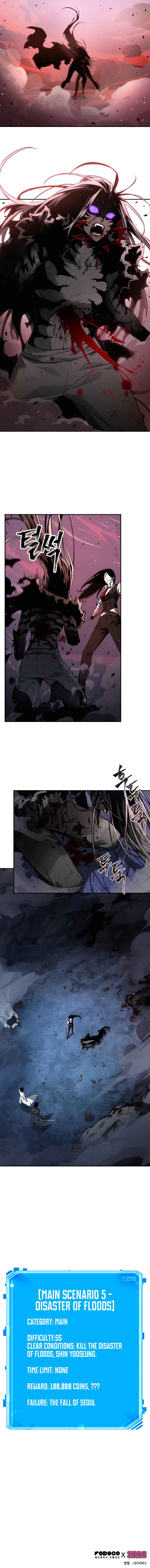 Omniscient Reader’s Viewpoint Chapter 106 - page 43