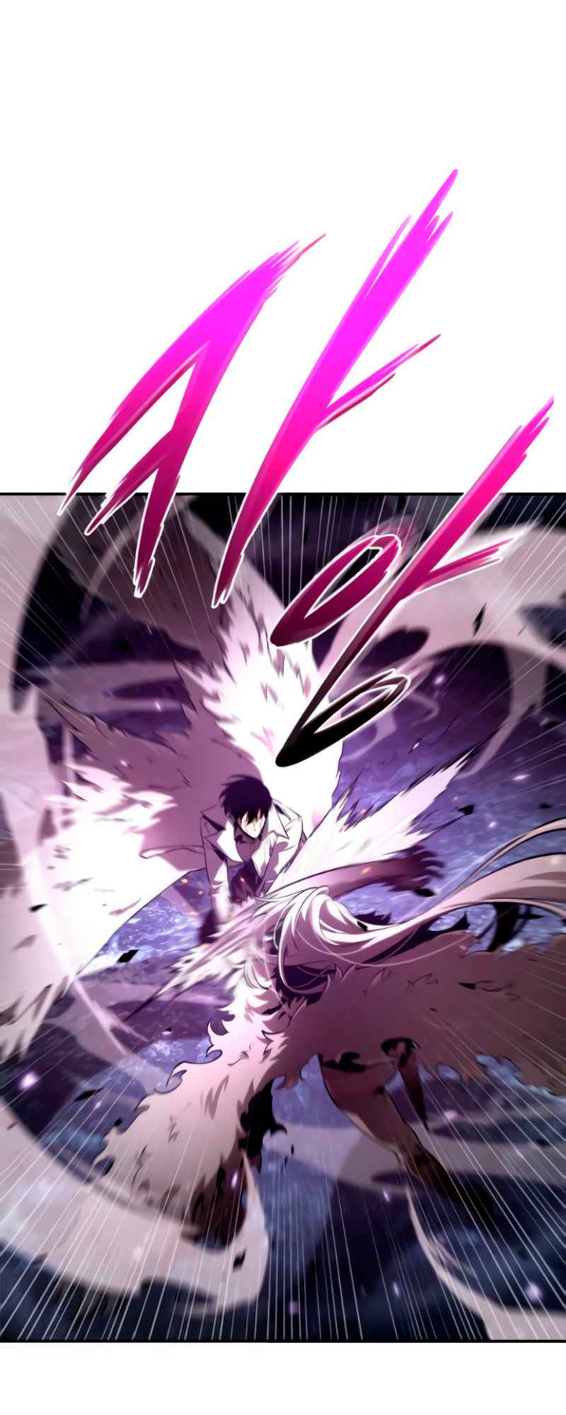 Omniscient Reader’s Viewpoint Chapter 105 - page 1