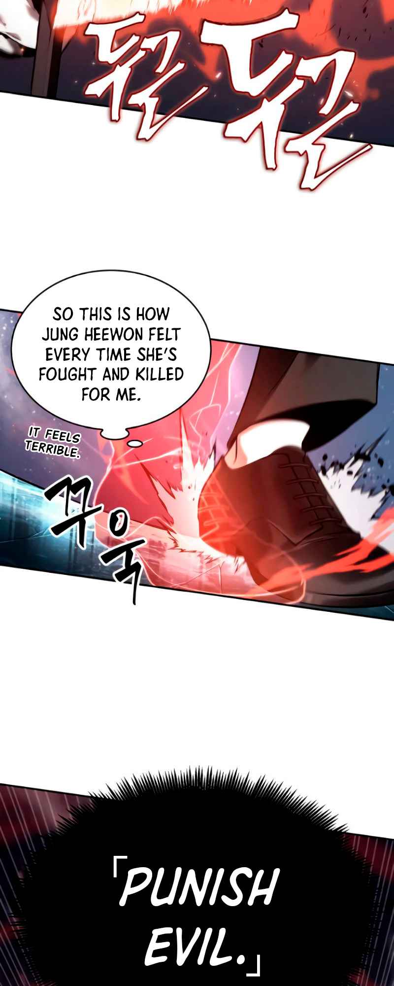 Omniscient Reader’s Viewpoint Chapter 105 - page 10