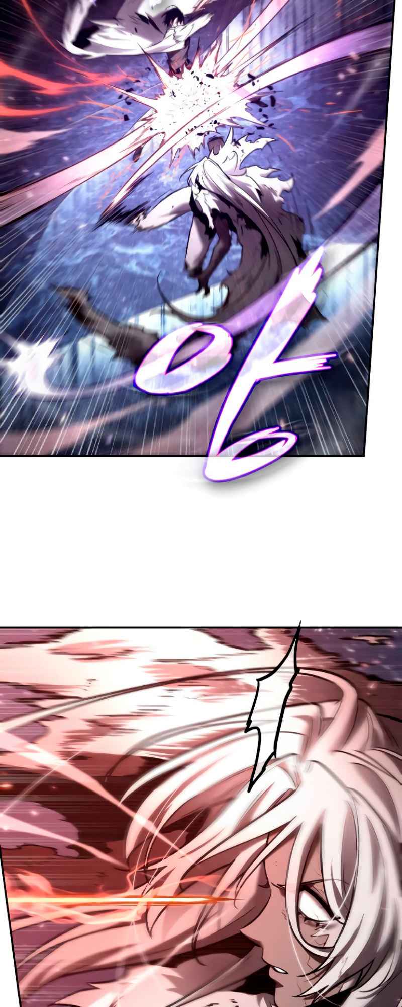 Omniscient Reader’s Viewpoint Chapter 105 - page 19
