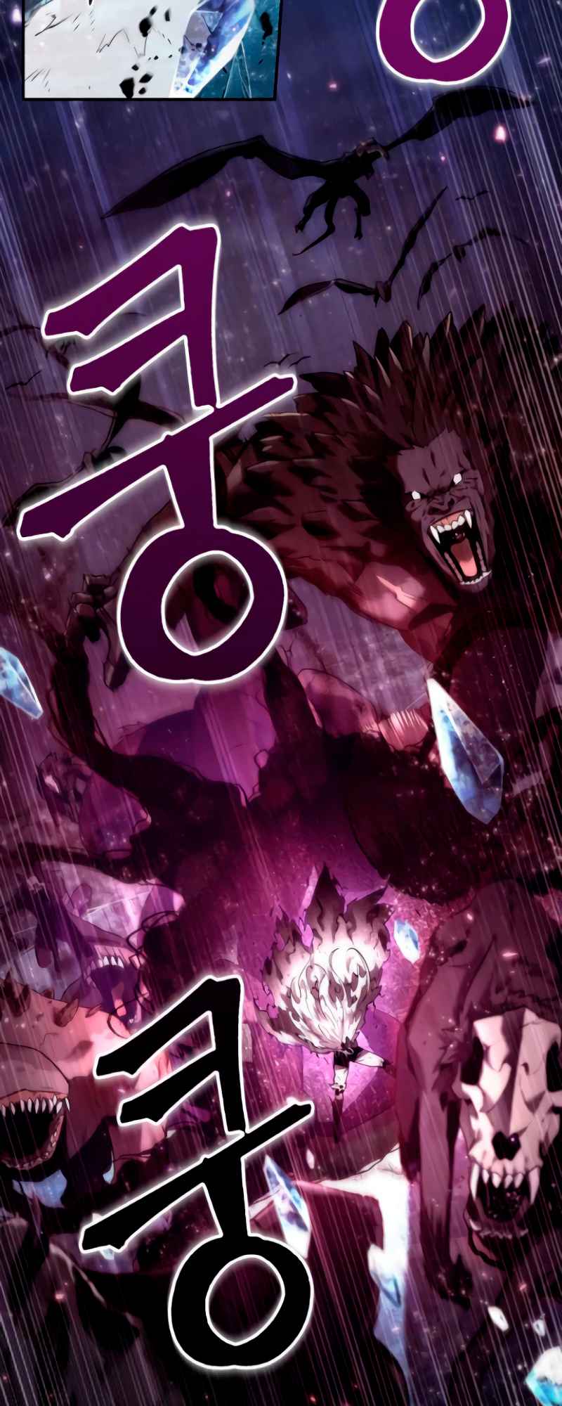 Omniscient Reader’s Viewpoint Chapter 105 - page 23
