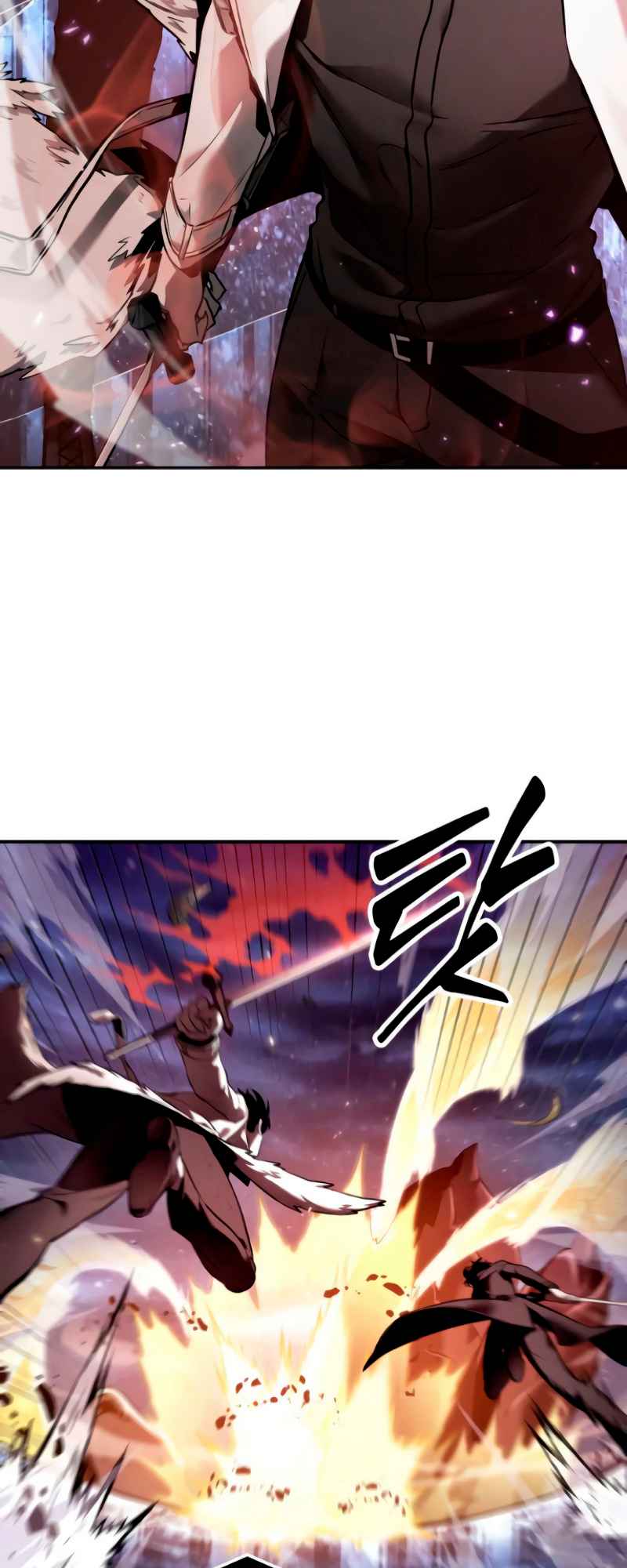 Omniscient Reader’s Viewpoint Chapter 105 - page 36