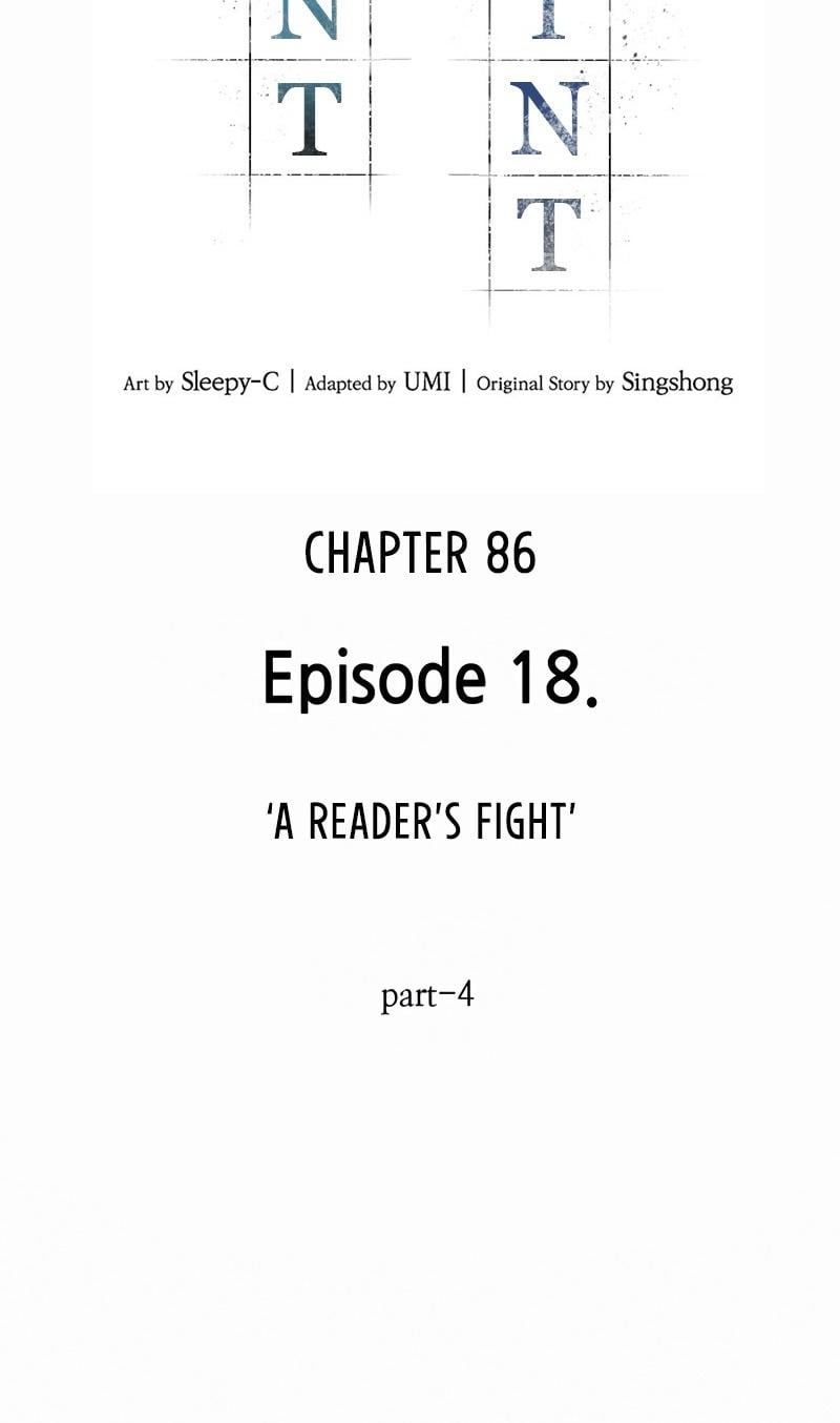 Omniscient Reader’s Viewpoint Chapter 86 - page 17