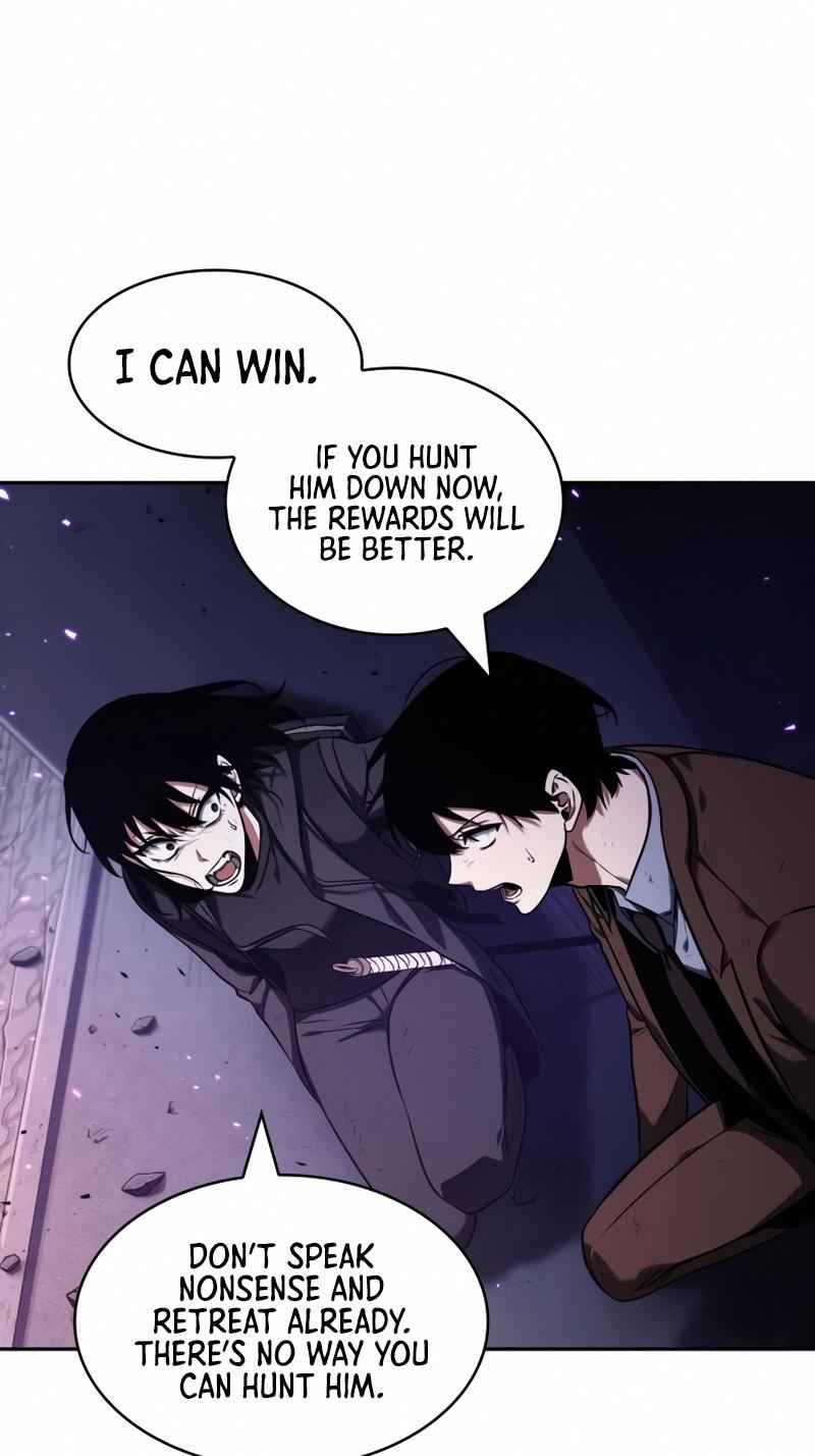 Omniscient Reader’s Viewpoint Chapter 82 - page 106