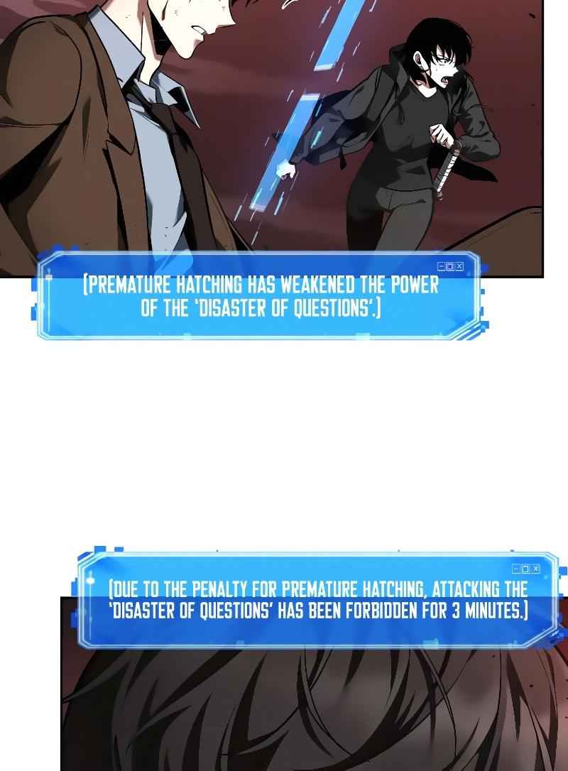Omniscient Reader’s Viewpoint Chapter 81 - page 56
