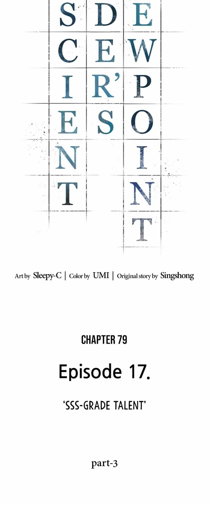 Omniscient Reader’s Viewpoint Chapter 79 - page 17