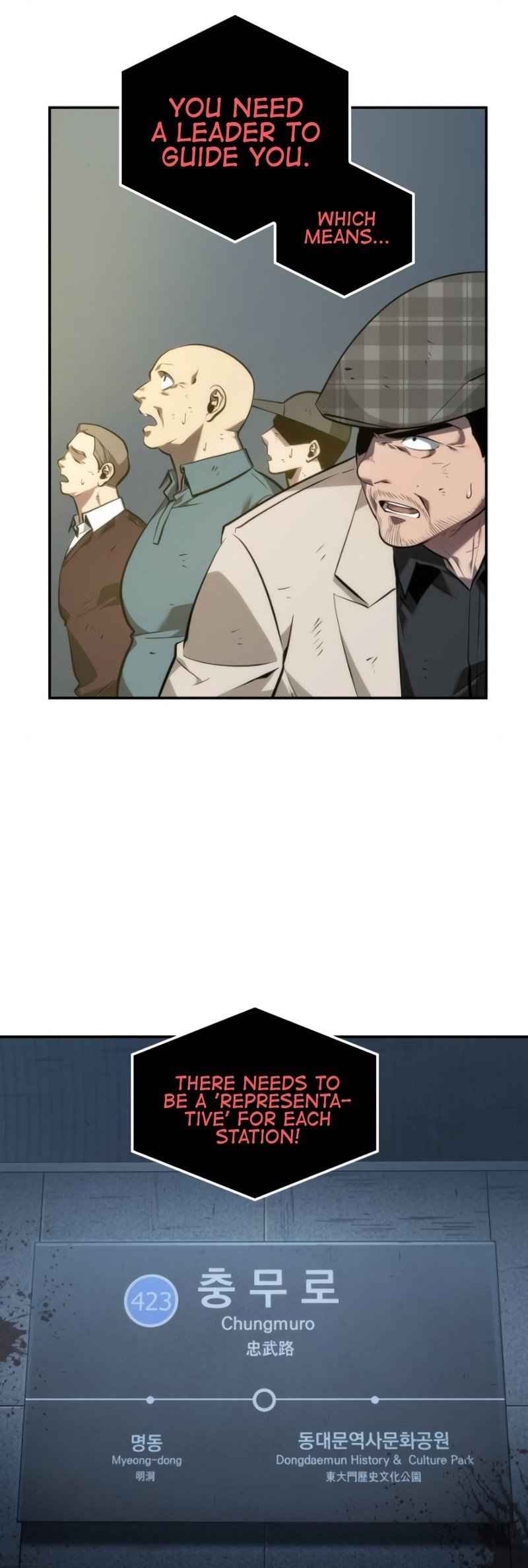Omniscient Reader’s Viewpoint Chapter 44 - page 31