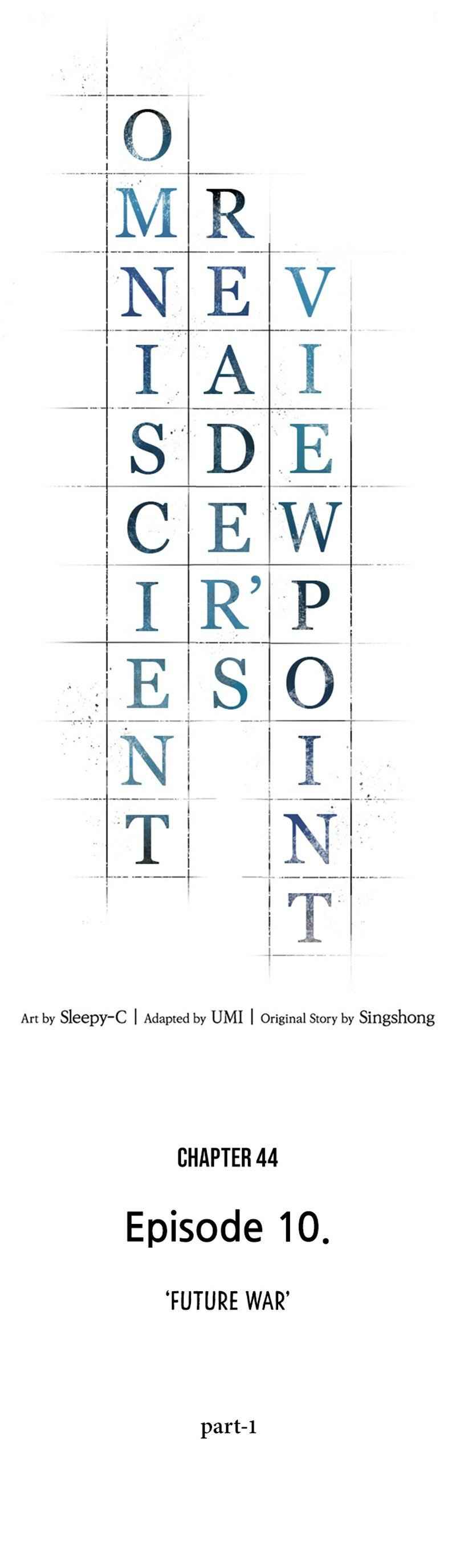 Omniscient Reader’s Viewpoint Chapter 44 - page 7