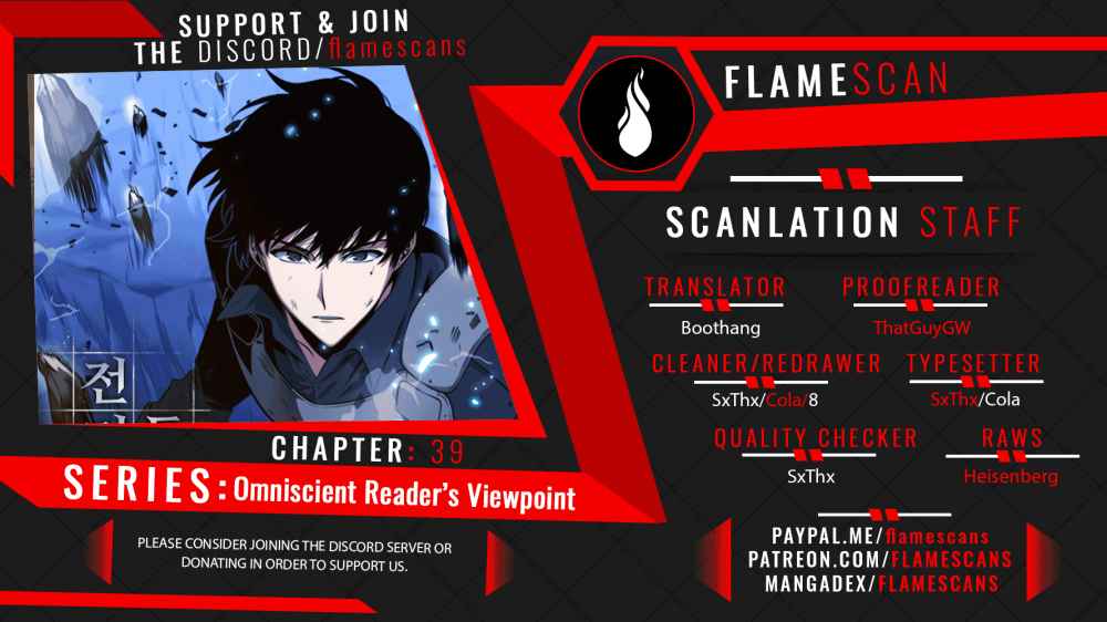 Omniscient Reader’s Viewpoint Chapter 39 - page 1