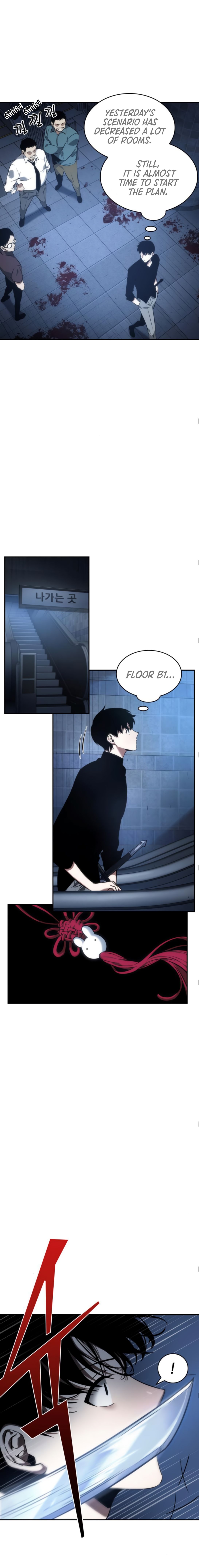 Omniscient Reader’s Viewpoint Chapter 33 - page 20