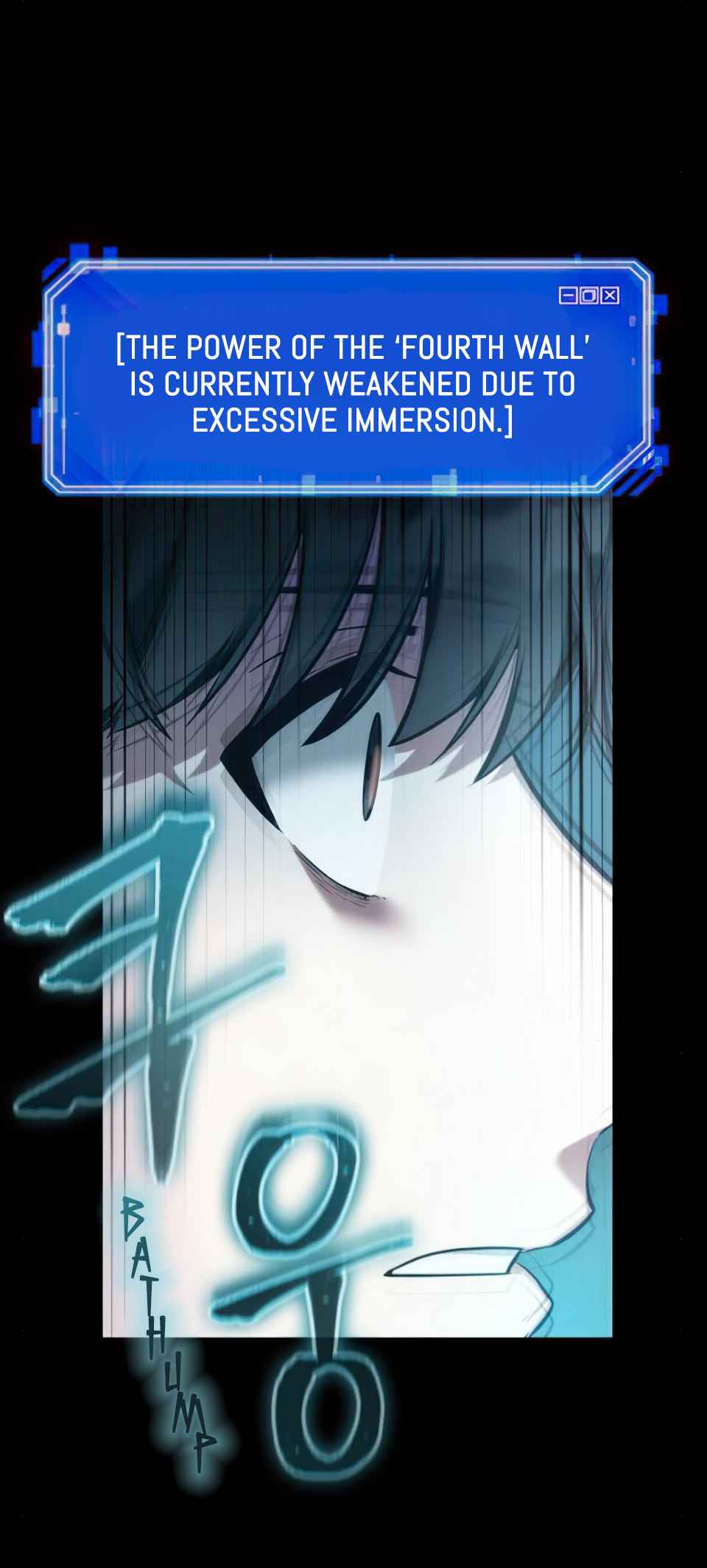 Omniscient Reader’s Viewpoint Chapter 32 - page 16