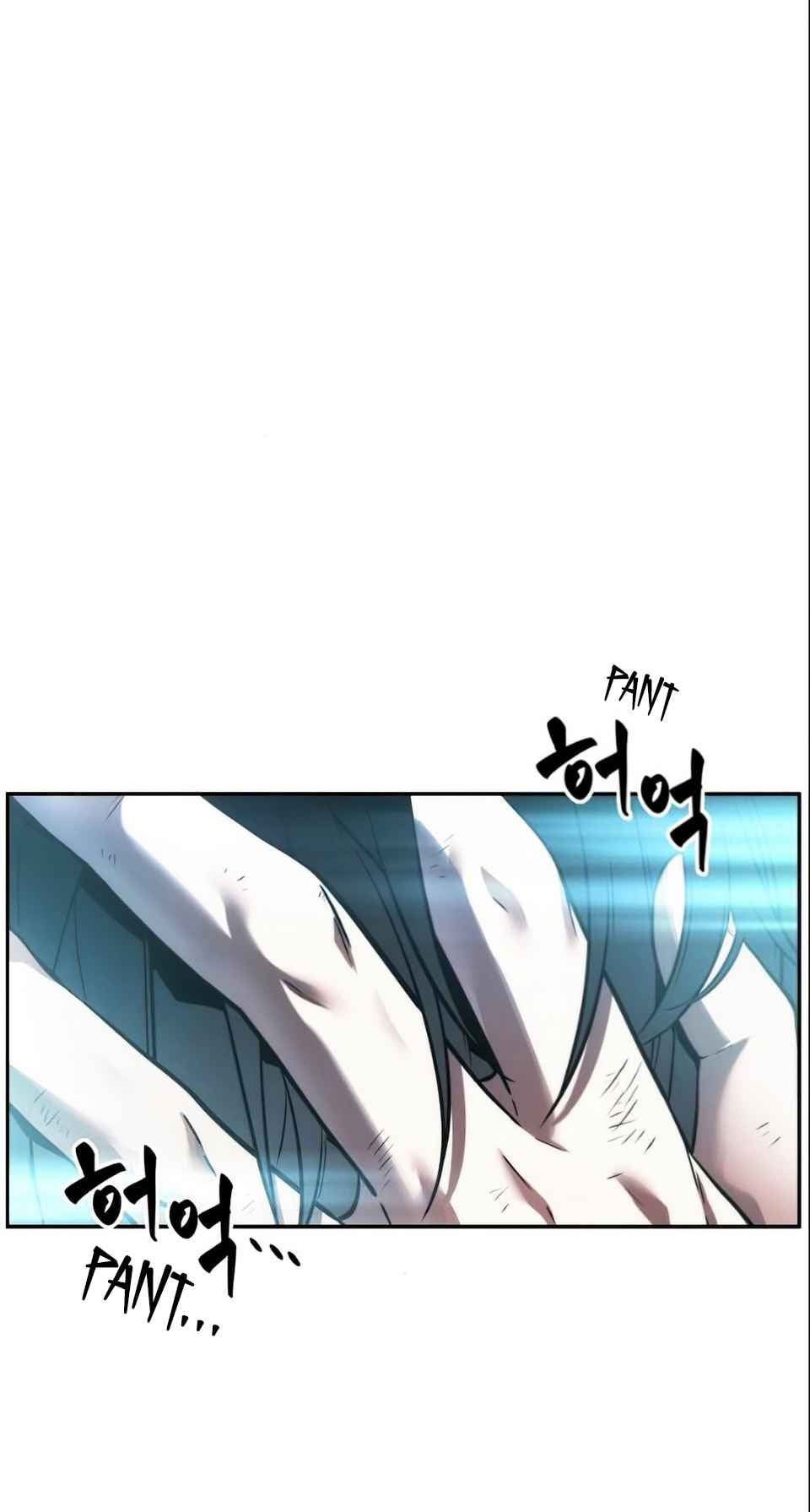 Omniscient Reader’s Viewpoint Chapter 32 - page 20