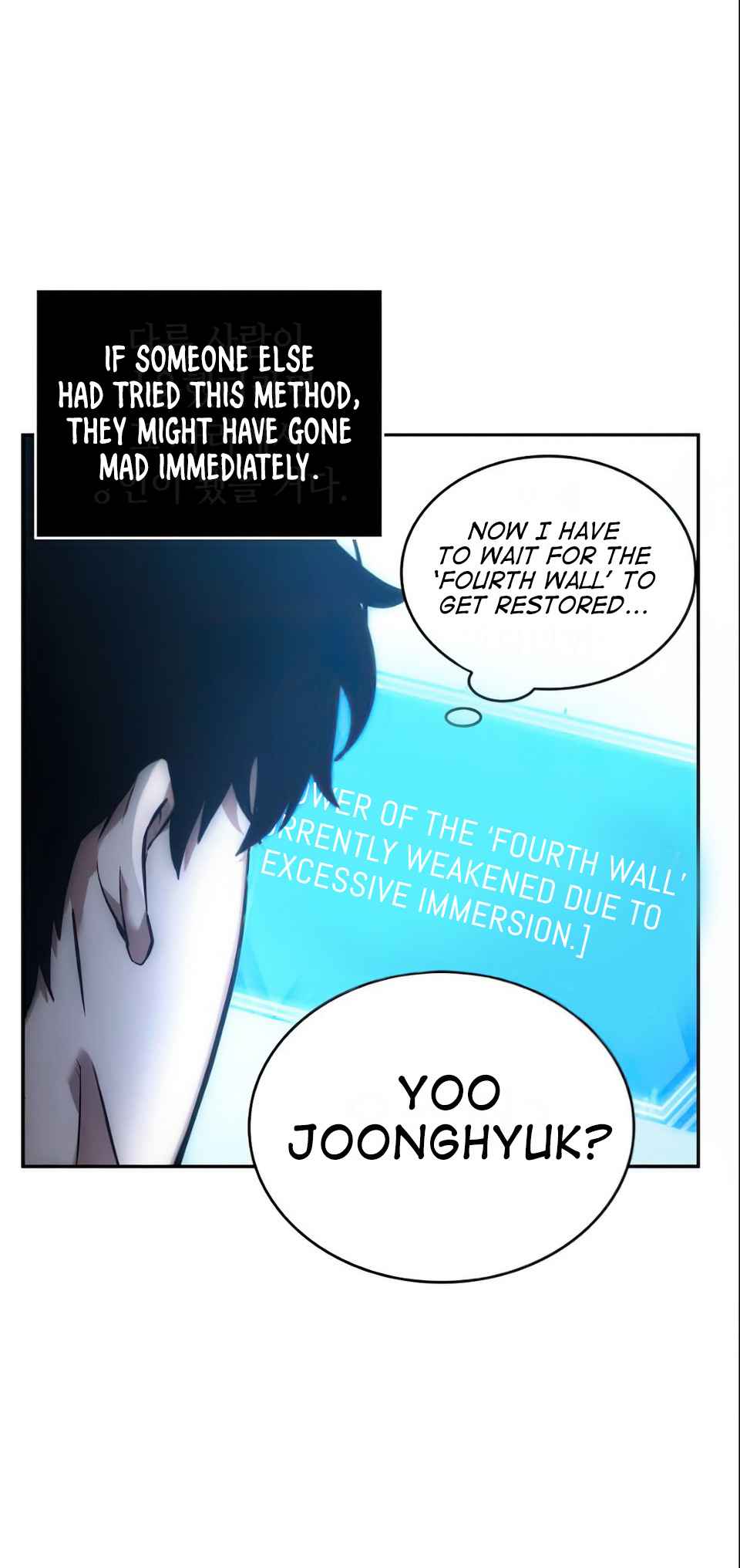 Omniscient Reader’s Viewpoint Chapter 32 - page 25