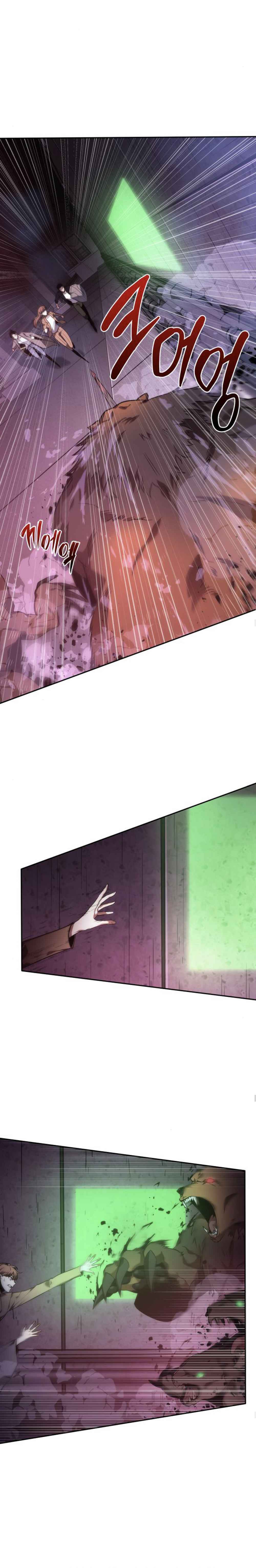 Omniscient Reader’s Viewpoint Chapter 31 - page 4