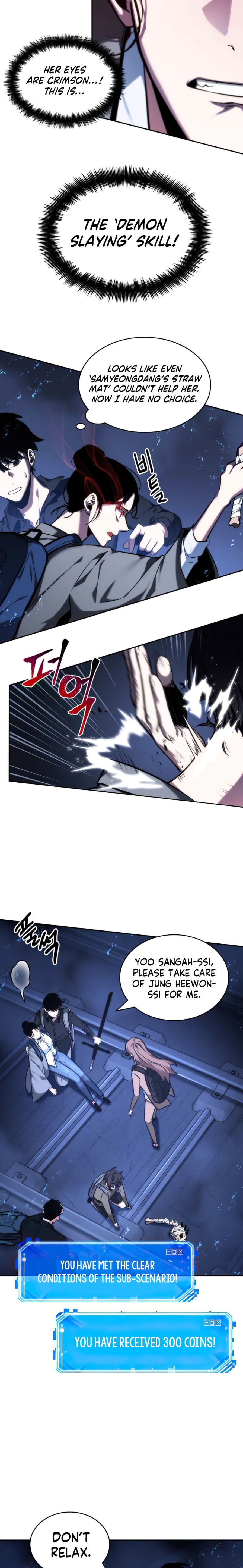 Omniscient Reader’s Viewpoint Chapter 26 - page 14