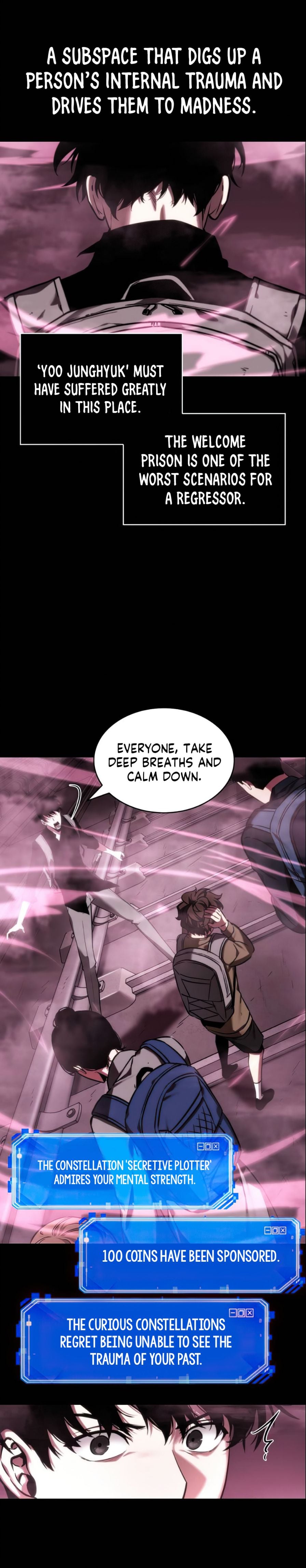 Omniscient Reader’s Viewpoint Chapter 26 - page 7