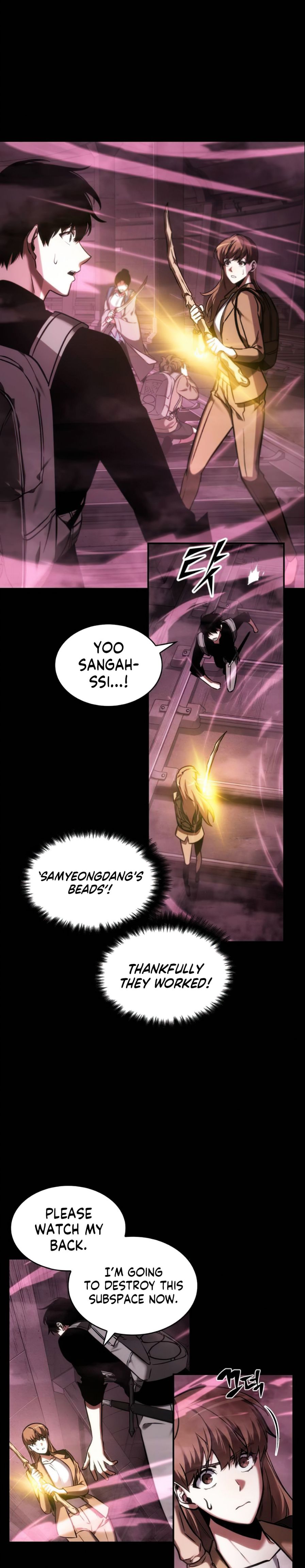 Omniscient Reader’s Viewpoint Chapter 26 - page 9