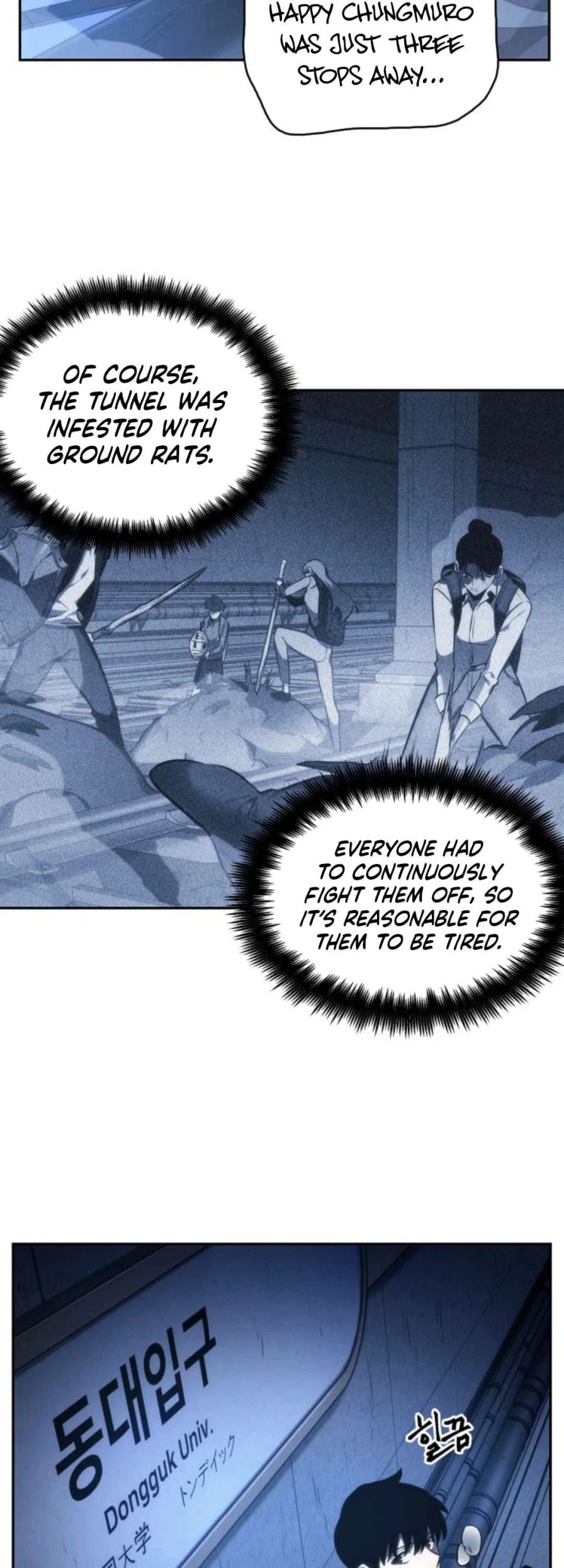 Omniscient Reader’s Viewpoint Chapter 25 - page 19