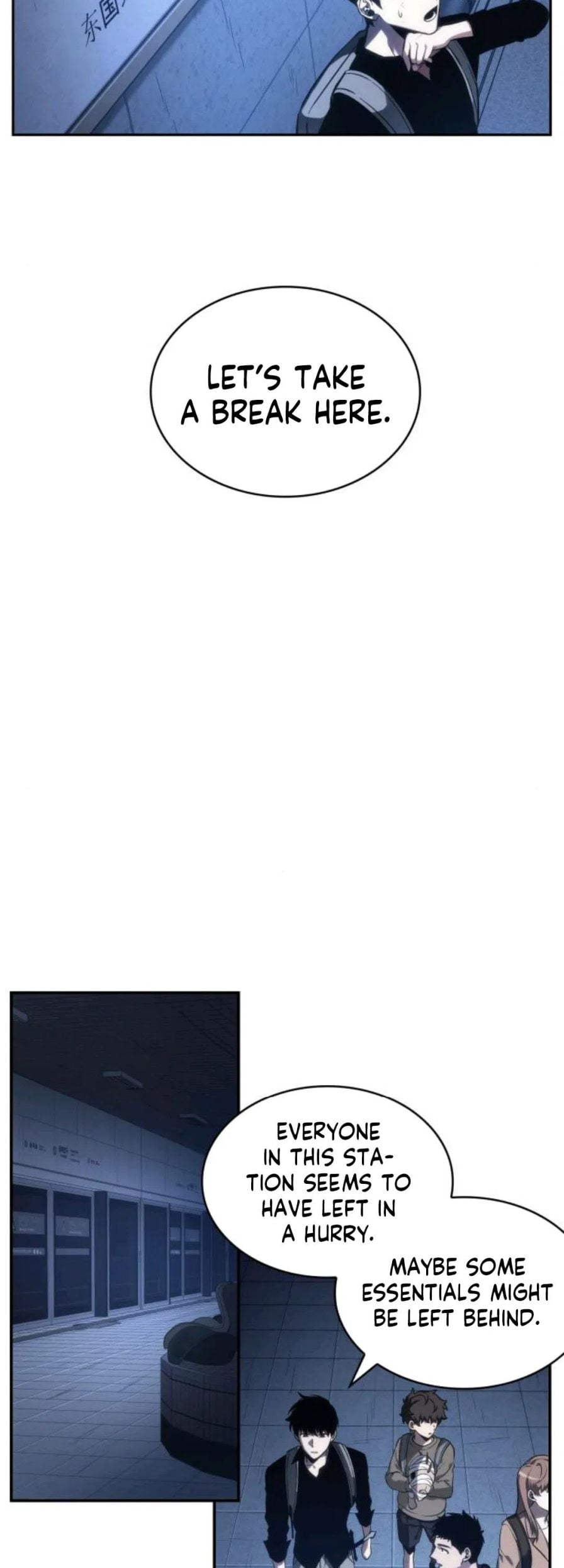 Omniscient Reader’s Viewpoint Chapter 25 - page 20