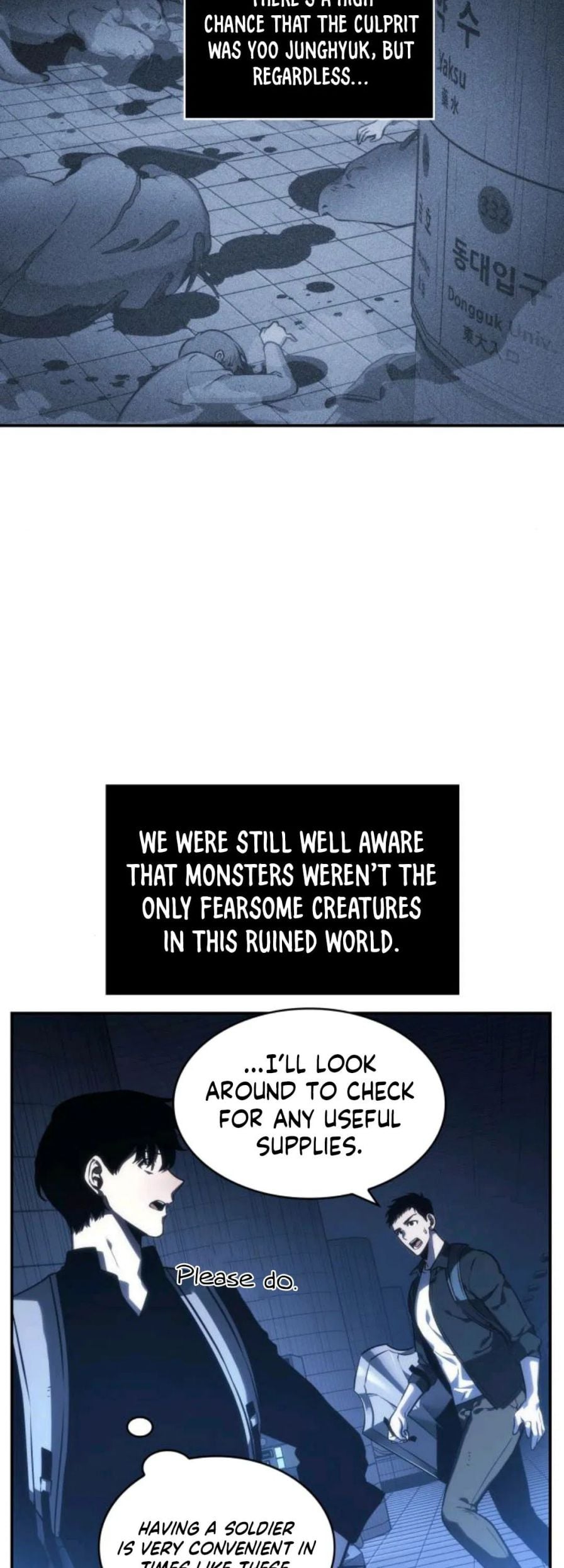 Omniscient Reader’s Viewpoint Chapter 25 - page 22