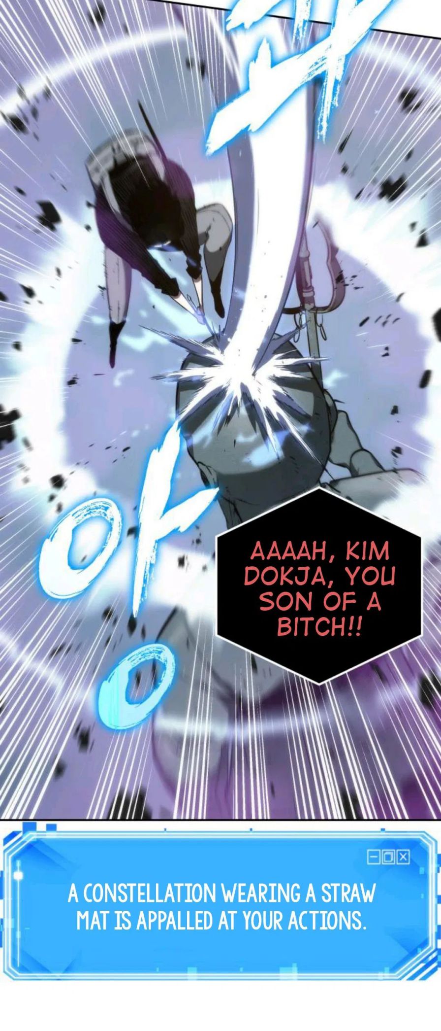 Omniscient Reader’s Viewpoint Chapter 25 - page 39