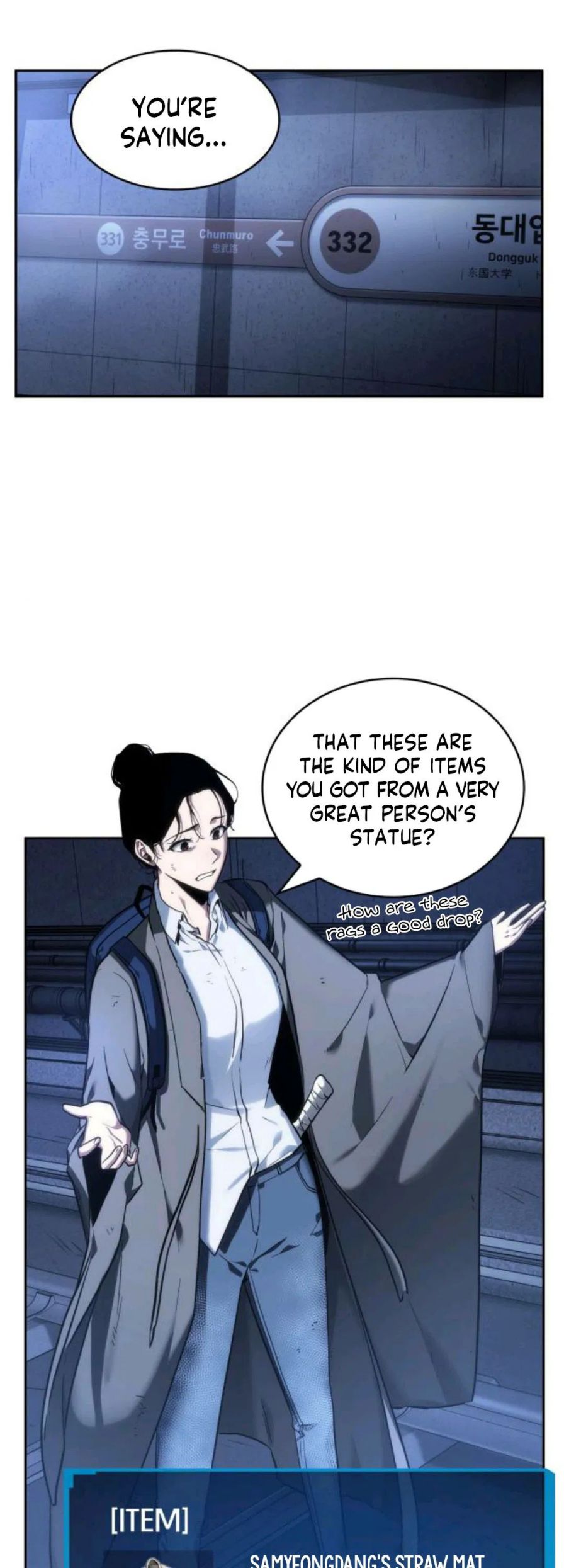 Omniscient Reader’s Viewpoint Chapter 25 - page 46