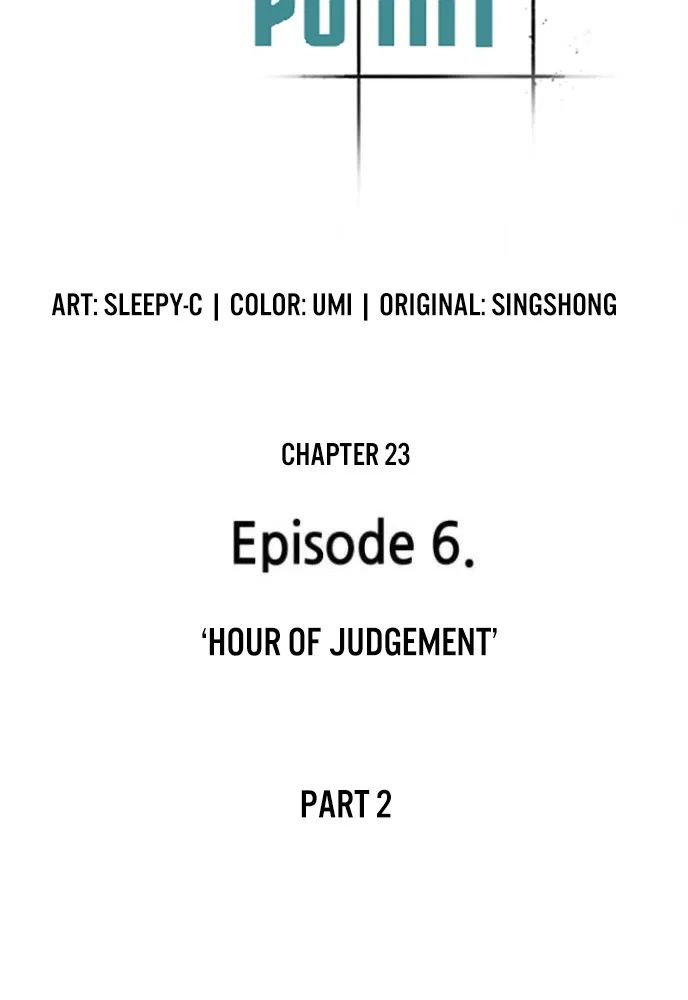 Omniscient Reader’s Viewpoint Chapter 23 - page 10