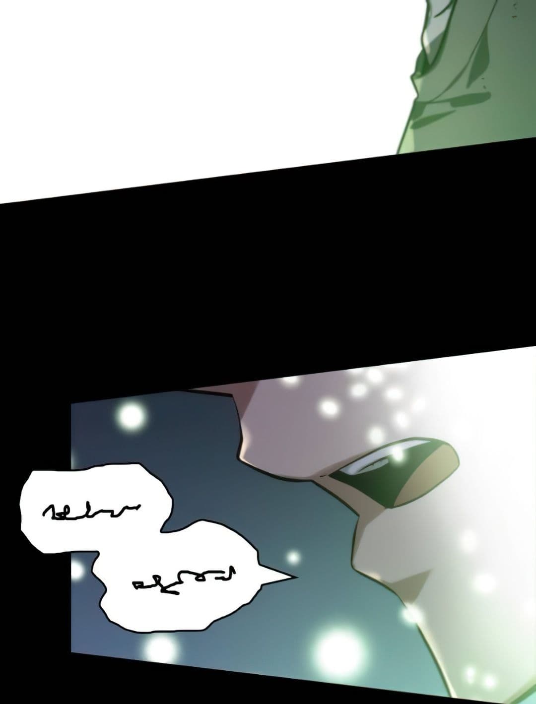 Omniscient Reader’s Viewpoint Chapter 22 - page 43