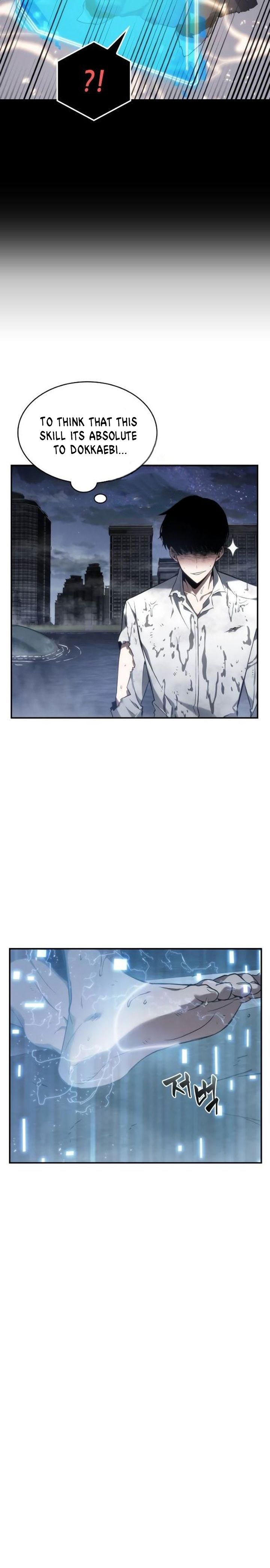 Omniscient Reader’s Viewpoint Chapter 15 - page 30
