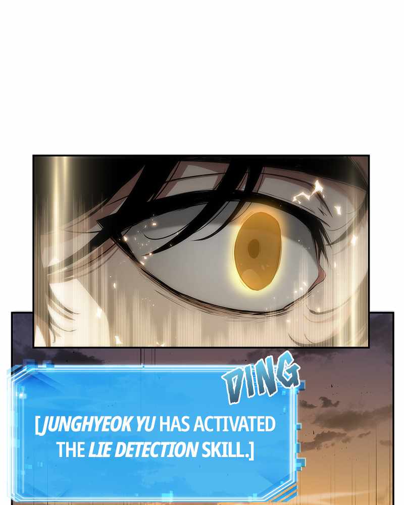 Omniscient Reader’s Viewpoint Chapter 12 - page 27