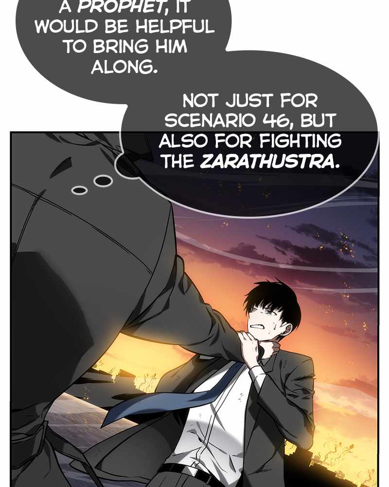 Omniscient Reader’s Viewpoint Chapter 12 - page 45